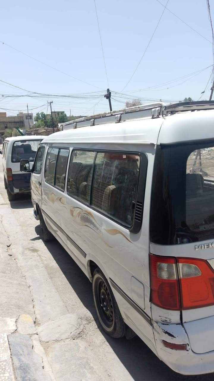 بيها مجال
*********** بغداد, العراق
