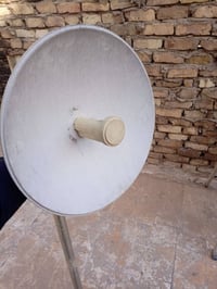 نانو • بغداد الحرية