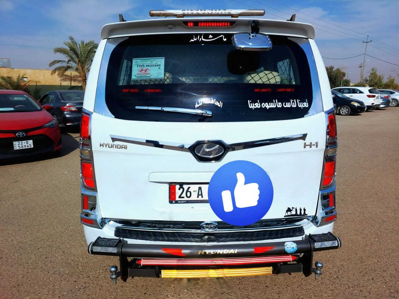 #للبيع 
السعر ١٣٥ و بيها مجال حگ جيتك 
ستاركس موديل 2008 رقم صلاح الدين إنگليزي ، مكانها سامراء 
مكفوله من الضربه أو التبديل  
محرك و گير و أكسل مكفولات 
محرك تجفيت جديد ، صدر جديد ، تخم تاير جديد
رقم إنگليزي ، ما بيها أي نقوصات . 
الشراي يتصل / ***********
