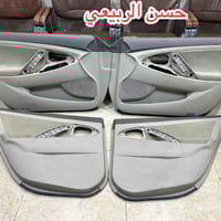 الحمدلله وصول وجبة بطاين ابواب  كامري 1995 -2011  العنوان : بغداد _ ال...