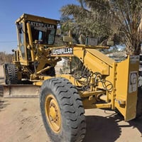 كريدر نضافه فول اتواصل ولستفسار 07812600802