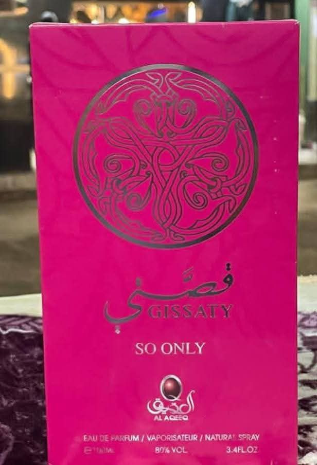 اخر قطع وارد الامارات عليهم عررررررررررررض

انضم للجروب وارد الامارات مخور وبىفن وعبايات سمرا يصلك كل جديد
https://chat.whatsapp.com/GUTy2Lk0PTmJX4iaVDMZf3?mode=hqrt3
🎉🎁💍📻👜👝


**إذا كنت صاحب هذا الإعلان وتريد حذفه لأي سبب، رجاءا أرسل رسالة إلى الدعم الفني**