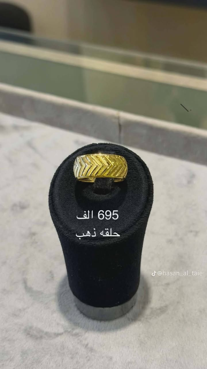 ذهب للبيع موجود اقصاد ونقد
والقصاد مريح كلش


**إذا كنت صاحب هذا الإعلان وتريد حذفه لأي سبب، رجاءا أرسل رسالة إلى الدعم الفني**