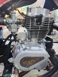 ستوته • محرك جديد • كرمه علي