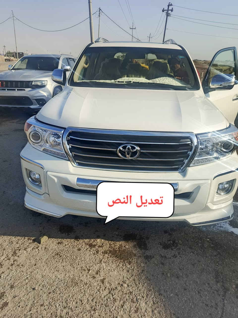 لاندكروزر 2013 مقفوله ماشي 146 للبيع غير متواجد على الفيس اتصل على الرقم ***********
