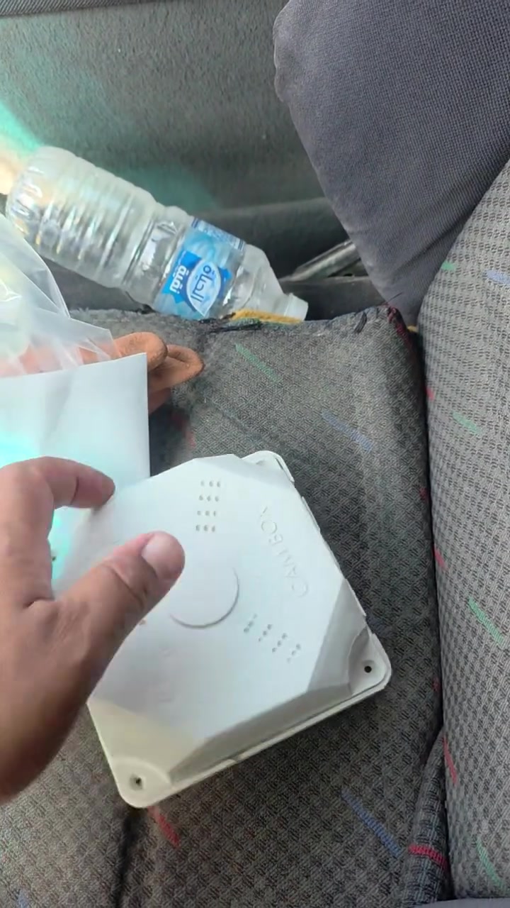 سعر٧٠٠دينار اقل كميه ١٠٠٠قطعه


**إذا كنت صاحب هذا الإعلان وتريد حذفه لأي سبب، رجاءا أرسل رسالة إلى الدعم الفني**