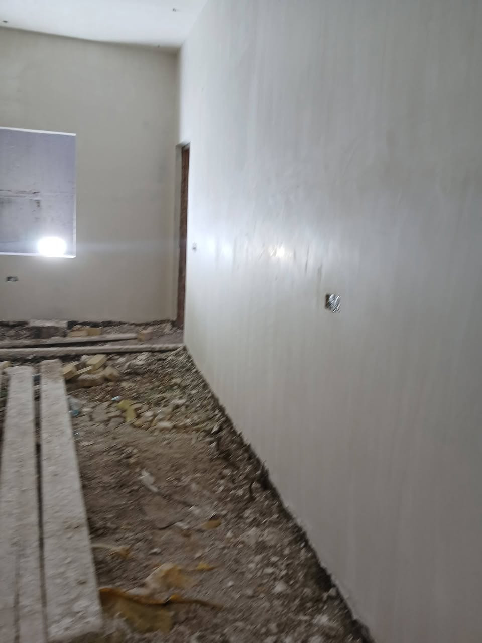 لبخ سمنت جص مخمر درجه اولى التزام بل موعد ***********واتساب
