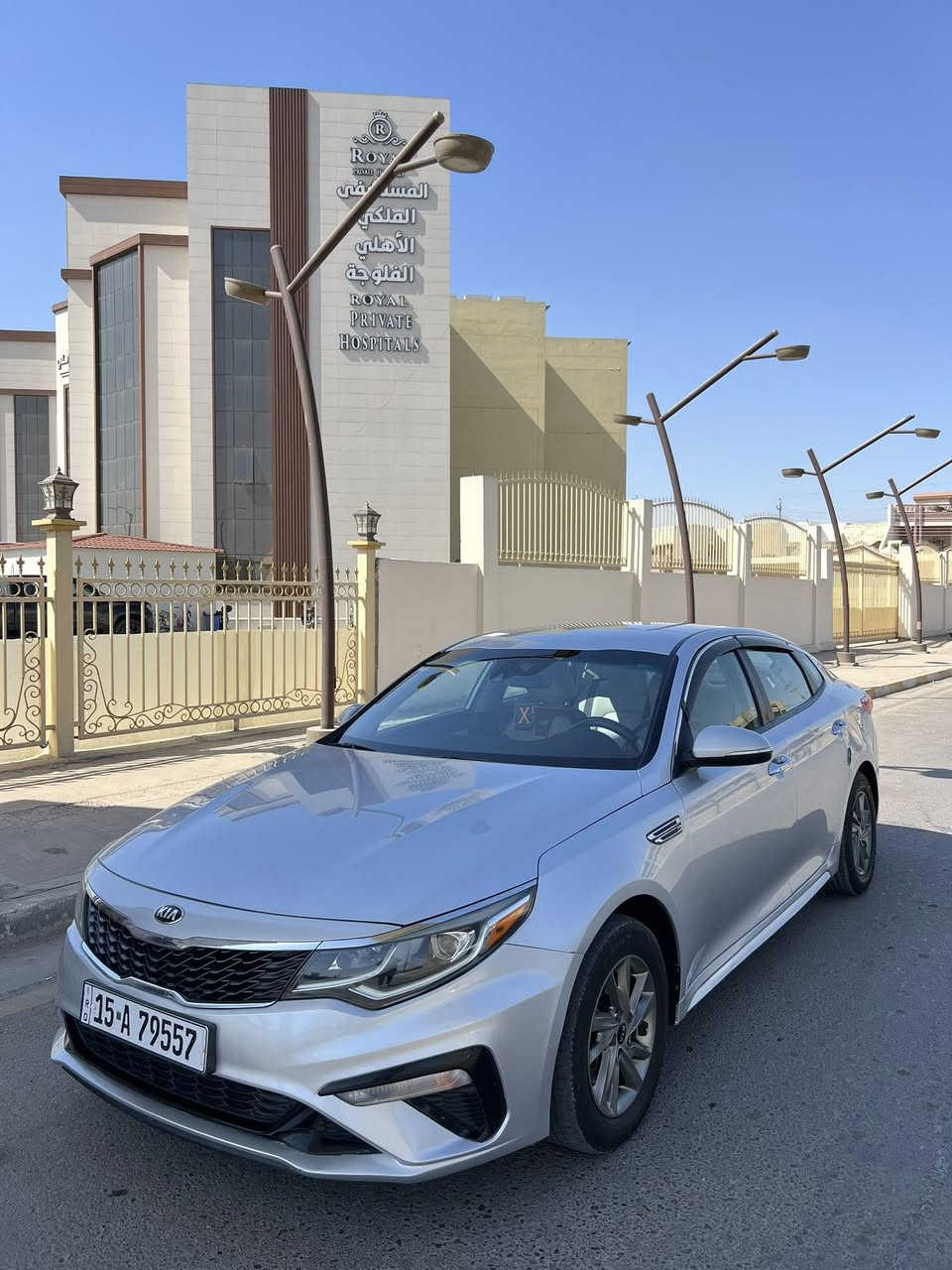 السلام عليكم كيا اوبتما وارد امريكي 2019 رقم انبار تحويل ثاني يوم مكينه 2400 gdi. لا تنقيص ولا تبخير كيرها جديد تبريد ثلج صدر خلفي امامي شركه سياره داخله حادث بسيط وصور الحادث بالمنشور بدون اريباك فقط بارد  بقبق الصندوك بالعراق صاير بيها بطرف البنيد من فوك  صبغ على كد نص متر تجي بعينك وتشوفه بجم كبس شركه شواصي والغود كفاله عاامه مواصفات نص فول اسار بالمري رادار مري شاشه اعطال وشاشه دشبول بلاديه كامره خلفيه مع حساس خلفي بلادي  رادار امامي تحديد مسار فول تحكم ستيرن ثلاث انضمه قياده السعر ١٣٤ بيها مجال بسيط للشراي متواجد بالفلوجه ***********
