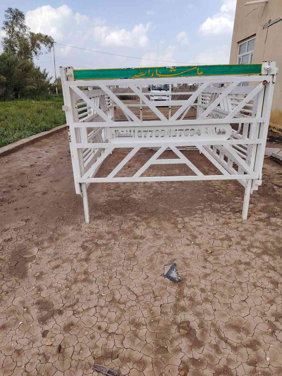 محجر فحل للبيع
المكان الديوانية.
رقم ***********
