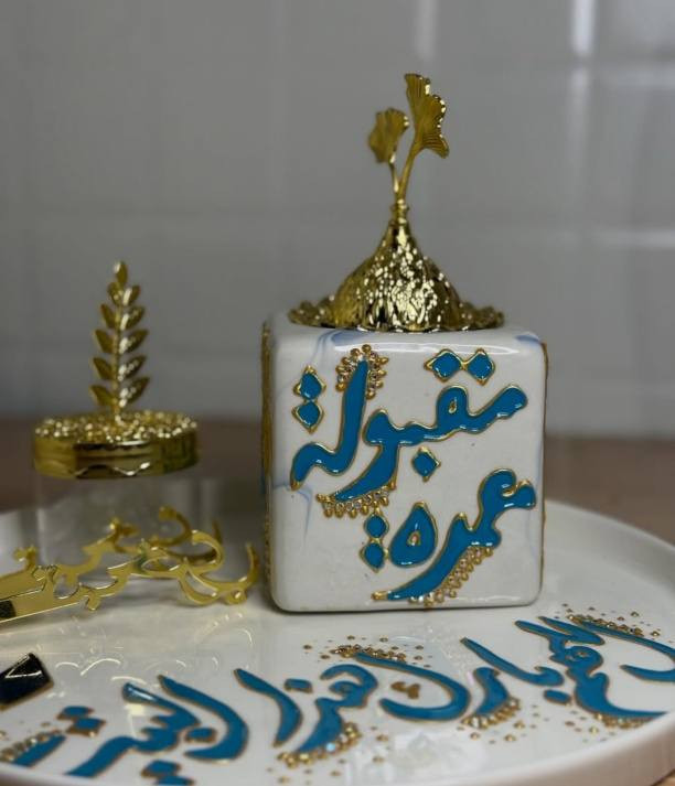 حسب الطلب
سيتات السيراميك للعمره والحج
احلئ الهدايا الي تكدرون تهدوها لاحبابكم
من أجمل الأعمال


**إذا كنت صاحب هذا الإعلان وتريد حذفه لأي سبب، رجاءا أرسل رسالة إلى الدعم الفني**