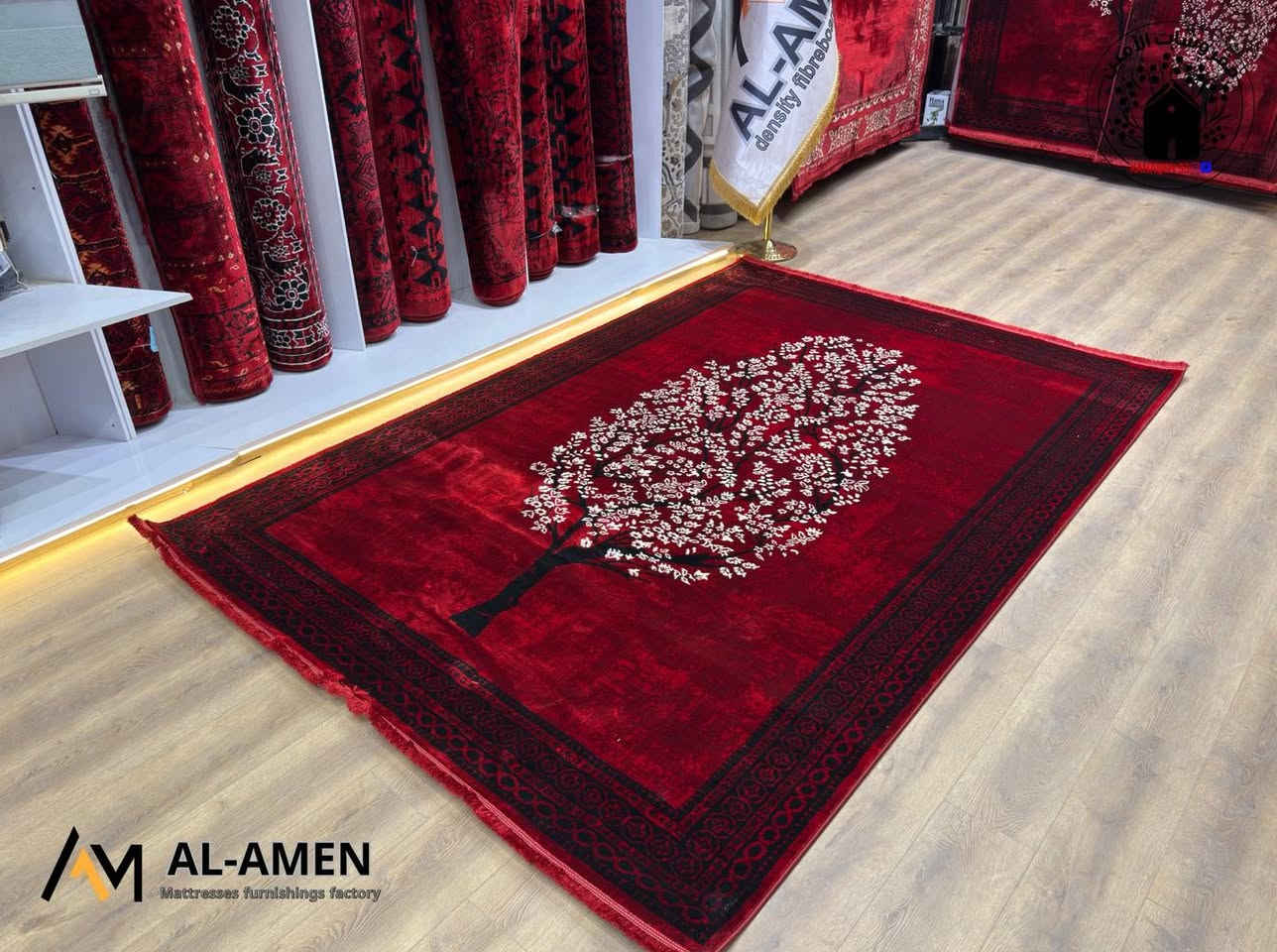 🌙 كمل قعدتك الحلوة بالموديل الأفغاني.. وهديتك خصم 10% تستاهلها!

 القعدة الحلوة واللمة تحتاج فرش مريح وشكل يفتح النفس. 
شوفوا جمال وتفاصيل الموديل الأفغاني الجديد، فرش يرد الروح ويخلي الديوانية جنة. ولأنكم غالين علينا، سوينا لكم خصم خاص 10% على هذا الموديل بالذات.

ليش تختار الأفغاني من مفروشات الأمين؟ ✅ جودة عالية تعيش معاك عمر. ✅ ألوان ثابتة وتصميمات تراثية راقية. ✅ وسعر بعد الخصم ولا بالأحلام!

زورونا وشوفوا الخامة على الطبيعة، ننتظركم بفرعنا بخانقين. أو اتصلوا نجهز طلبكم
☎️ للطلب أو الاستفسار:
*********** | ***********

📍 خانقين - قرب مدرسة جرير - معمل الاسفنج
