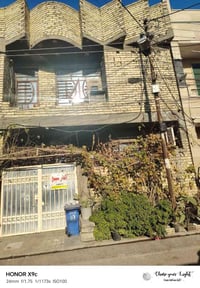 دار للبيع المساحة 100 متر زراعي ملك صرف العنوان حي البساتين شارع مقابي...