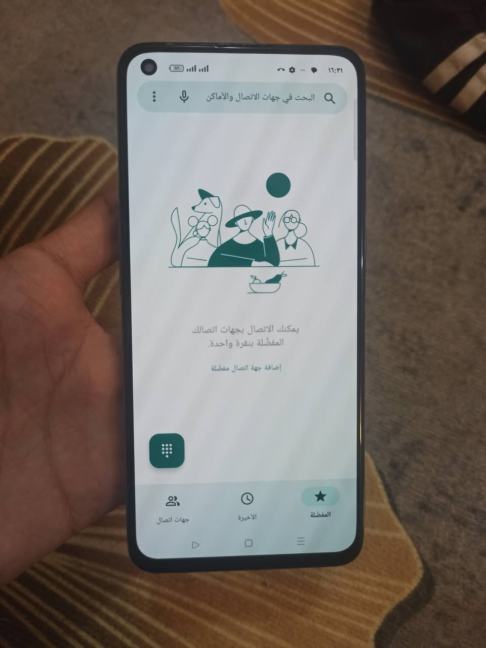 ريلمي جيتي ماستر ايدشن 256/16مكفول شرط الفحص فقط ظهر مشخط سعره مناسب جدا 🔥(150وبي مجال)نفسه جاي ينباع200جهاز العاب واستخدام قوي بأمتياز معالج سناب دراكن 778gصوت ستريو كامرات64تدعم 4k بصمة بشاشة و120هرتز وسوبر امولد وشحن سريع تايبسي مكاني نجف ورقمي ***********
