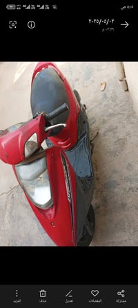 بريز • نظيف • مامفتوح