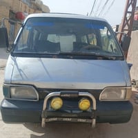 بسته • حي العامل • الامن الداخلي
