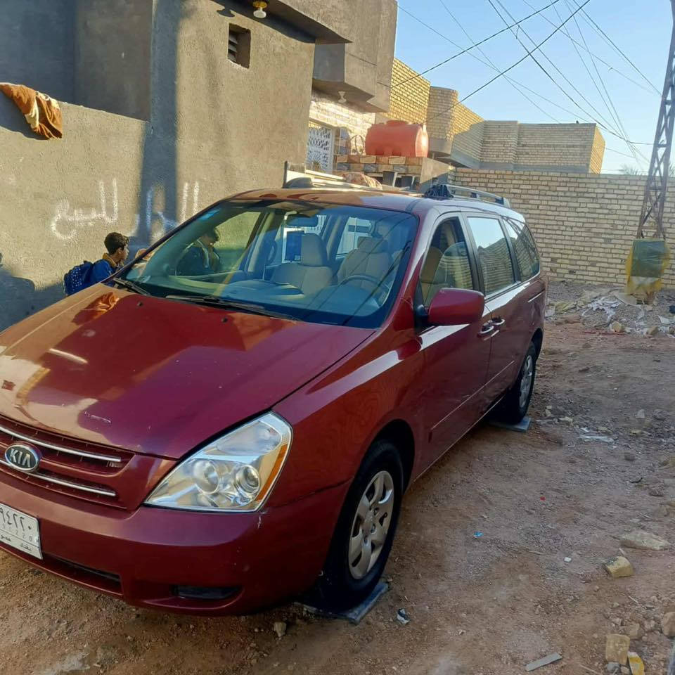 كيا سيدونا2007 
 للبيع رقم بغداد دولي بأسمي
سنوية لغاية 2028
تخم تاير صدر كامل مابي نقص
ضررهة جاملغ امامي وبنيد 
ومصبوغة حزام
بيهة منظومة غاز 120 لتر صار شهر من شديتهة
مكينة السيارة بيهة رواجز  اول متشغل الصبح ويروح الصوت 
السعر 125 وبيهة مجال
مكان السيارة ديالى بعقوبة قرب تقاطع القدس
***********
***********
