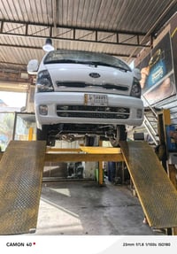 ٢٠١٨ • مكفولة • تبريد ثلج