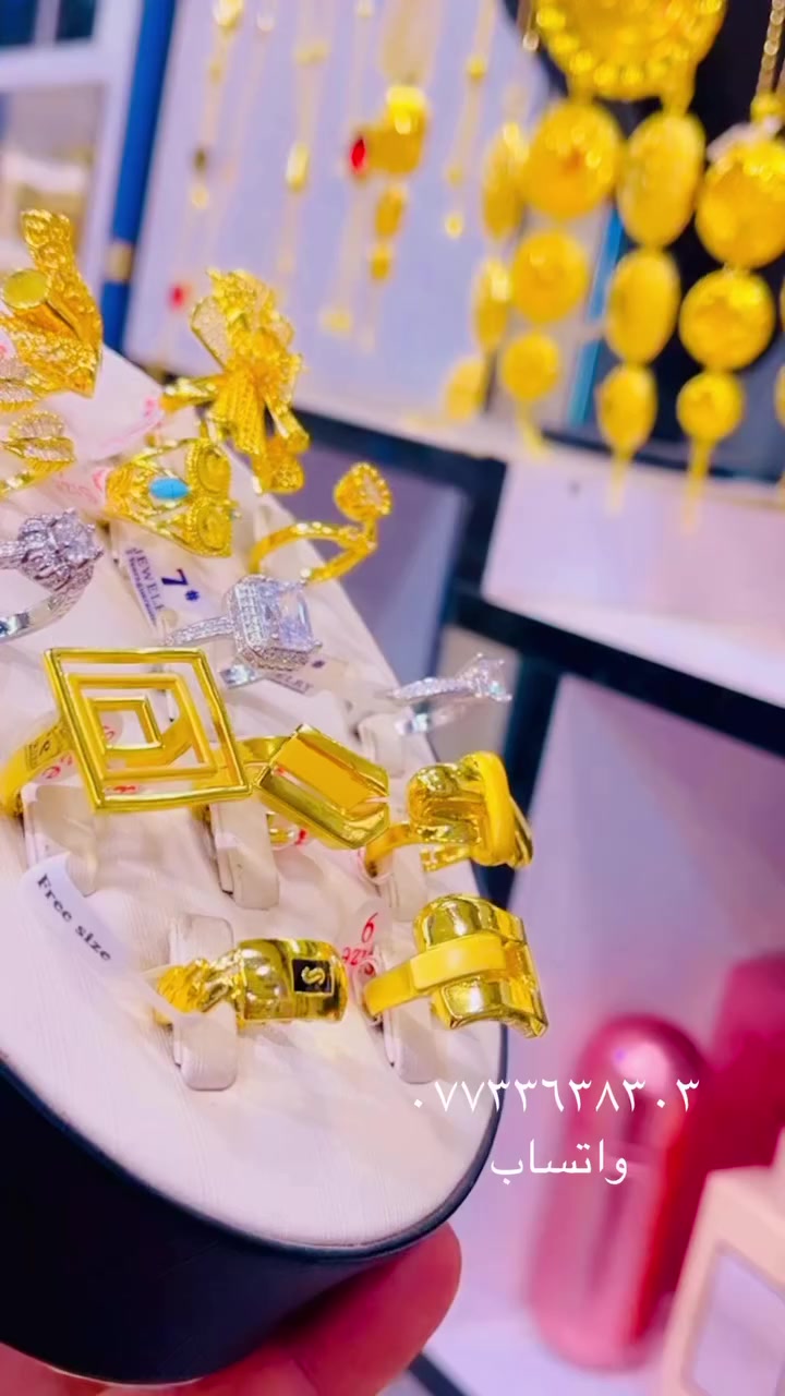 محابس موديلات روعه قالب مال ذهب طلاء ثابت ضمان الاصلي سعر القطعة ٣٠٠٠ الاف دينار فقط


**إذا كنت صاحب هذا الإعلان وتريد حذفه لأي سبب، رجاءا أرسل رسالة إلى الدعم الفني**