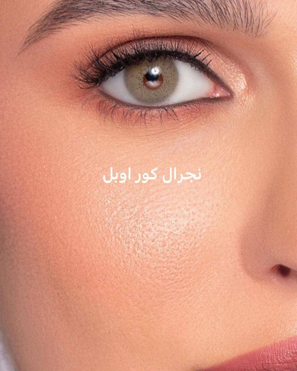 نجرال عدسات الأصيلة شهرية عدسات المشاهير و خبيرات التجميل العدسات الأكثر إستعمال في الوطن العربي  😉تتميز بالخفه و الراحه طول الوقت💪🏻💪🏻
مناسبه للعيون الحساسه 👌🏻👌🏻
😮😮😮 عدسات المشاهير 🤩🤩🤩


**إذا كنت صاحب هذا الإعلان وتريد حذفه لأي سبب، رجاءا أرسل رسالة إلى الدعم الفني**