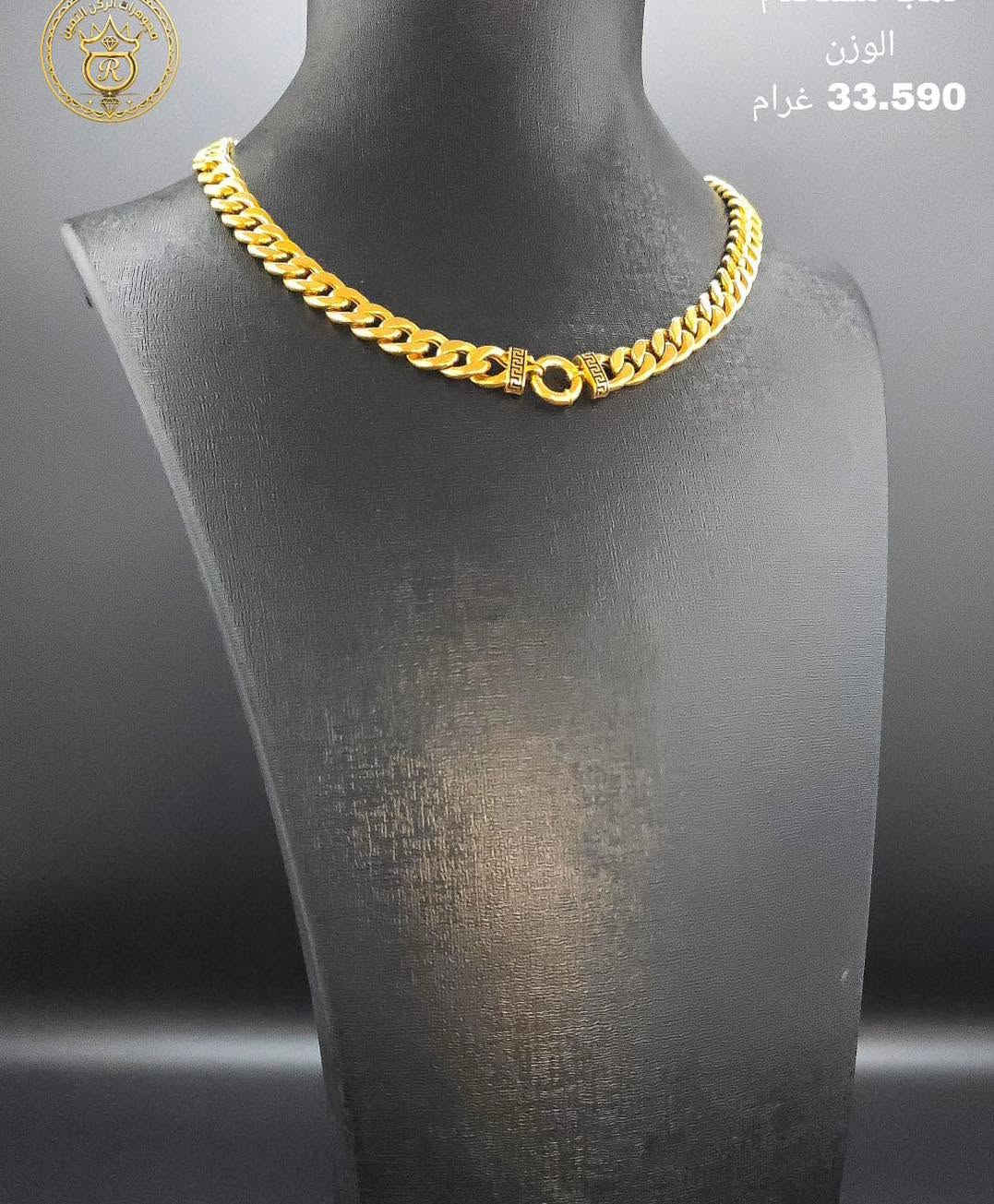 ذهب مستورد مستخدم ❤️

سعر المثقال 905 🔥

اجور  3 ألف 🔥

سعر المثقال متغير 

العنوان البنوك شارع الميثاق 

يوجد توصيل داخل بغداد فقط 🚚

رقم التليفون 📞 ***********  #مجوهرات  
#الركن #الثمين #مجوهرات_العراق💎💎#اكسبلور #اكسبلور_العراق_السعوديه_الاردن_ايران_الكويت_لايكات_كومنت_فولو_بغداد_العراق_لبنان_الامارات_البحرين
