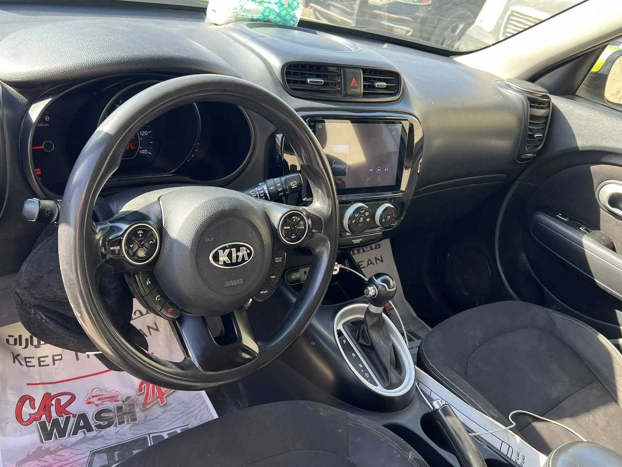 كيا سول ٢٠١٧ ماشيه ٦٥الف محرك ١٦٠٠gdiمكان السياره بغداد الدوره السعر 85$وبيها مجال الضرر مالتها موضح بل سونار سياره مال بيت ***********
