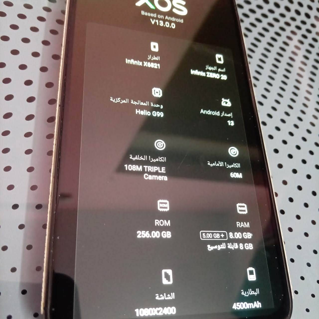 انفنكس زيرو 20 مواصفات شاشة سوبر اموليد ذاكرة 256 عشوائي 16 اهم شي ببجي 60 فريم كامراته قوية 108 وسلفي 60 للبيع ب 150 وبي مجال


**إذا كنت صاحب هذا الإعلان وتريد حذفه لأي سبب، رجاءا أرسل رسالة إلى الدعم الفني**