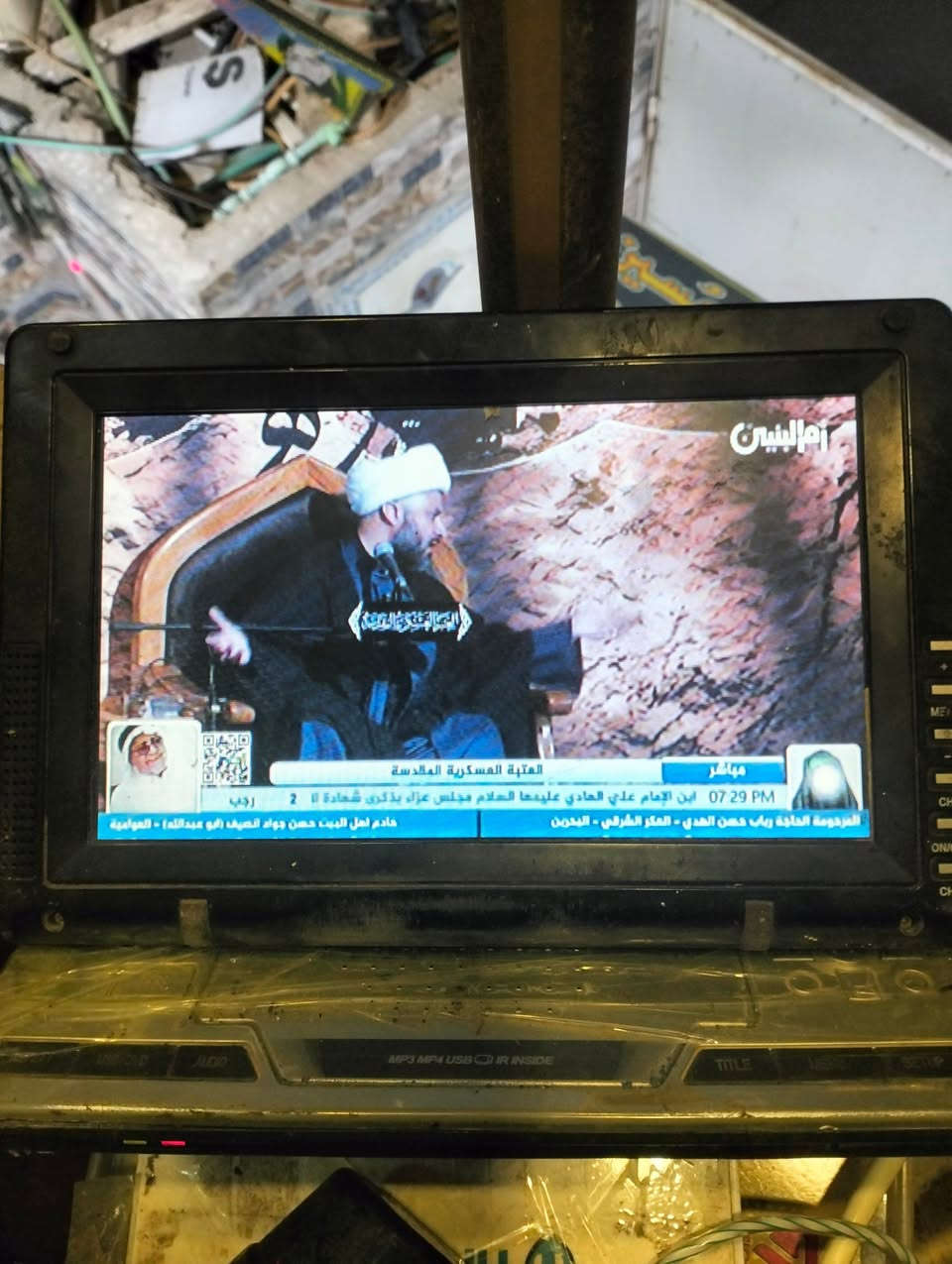 الحمد لله ، جزء من عملنا تنصيب مدار النايلسات 7° غرباً بكافة قنواته و باقاته المتنوعة ، الرياضية و الوثائقية و الدينية و الإخبارية و قنوات المسلسلات العراقية و العربية و الأفلام المتنوعة 🛰️📡

العنوان : كوت _ حي الجهاد 

للتنصيب يمكنكم التواصل عبر 
الهاتف : ***********
واتساب : ***********

#عملنا كافة مناطق الكوت
