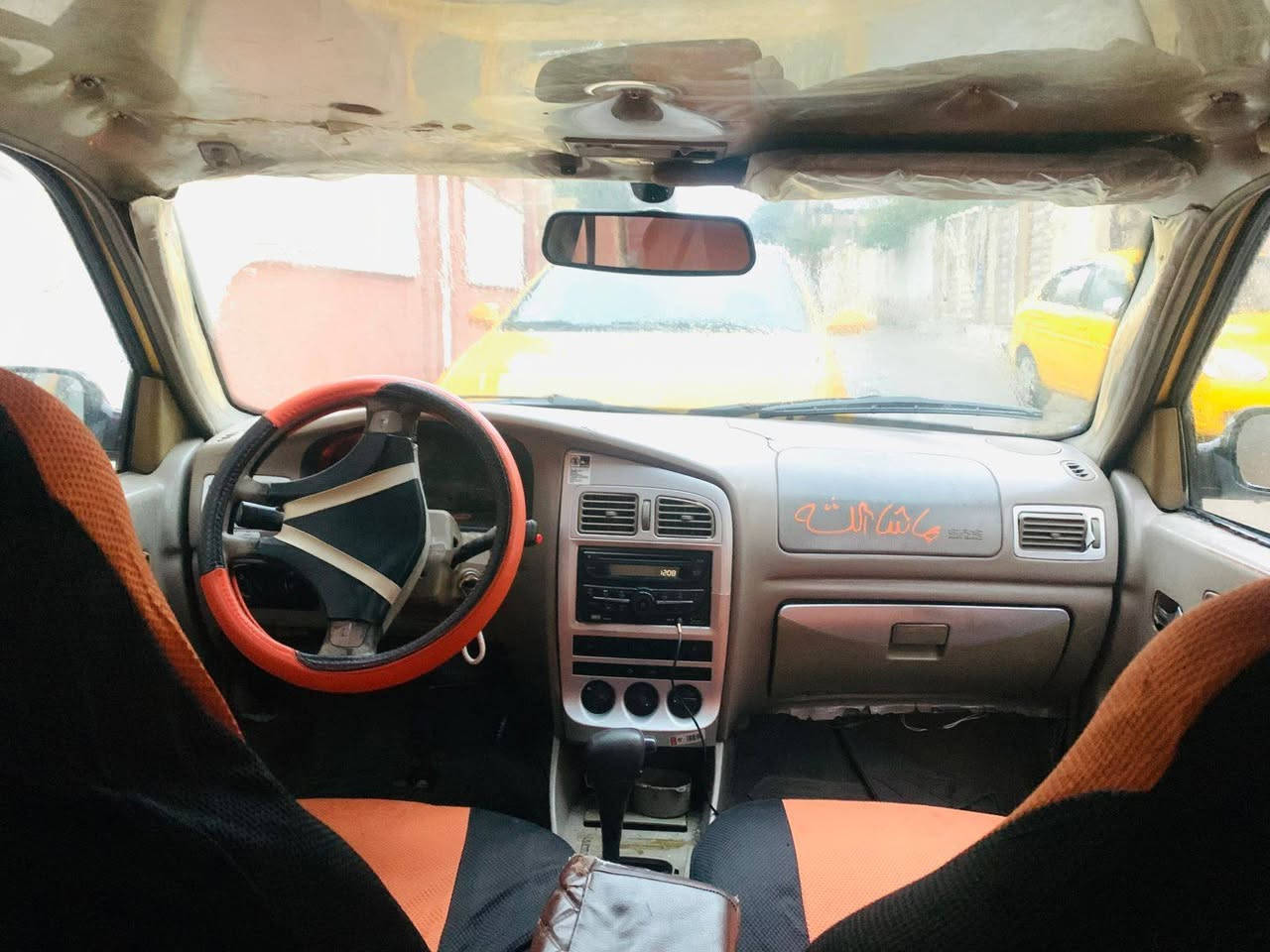 سيارة كوين 2010 
محرك يارس 
كاربون بانزين 
محرك كير شرط لاصرف ولانفخ 
حزام جمالية تلقيطات خفيف معجون 
غرفة جديد 
طخخمها. علنص 
السعر 32 ورقة وبيها مجال 
هيئة بلنص علثنين ٤٠٠ هيئة تقريبا
للتواصل رقم المبايل 
***********
