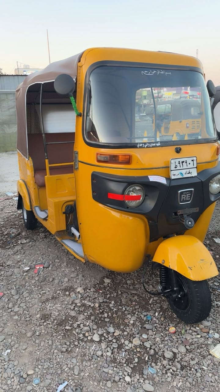 سلام عليكم تكتك موديل 2019رقم بغداد تحويل ثاني يوم اي نقص ما بيه كبل لشارع السعر 6800رقم هاتف***********بكان بغداد الشعلة
