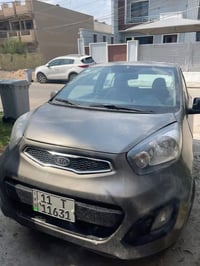 بيكانتو • فول فتحه • ٢٠١٦