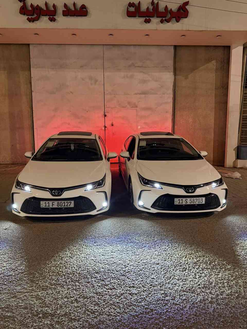 السلام عليكم
كورلات عدد 2 /  2025 كفاله عامه

ثنينهم رقم بغداد وراعي بغداد 

مقترض وكفيل بيت واحد

العنوان البصره ابو الخصيب

***********
