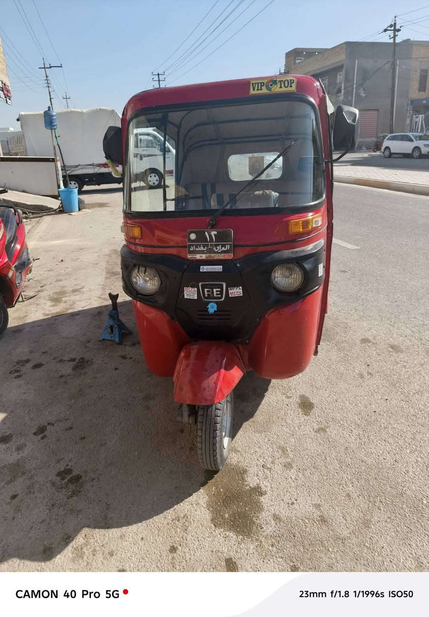 السلام عليكم تيك توك موديل 18 محرك 20 السعر  خاص او تتصل على الرقم انا مكلف بالنشر ***********
