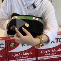 عباية • عباية نسائية • عباية جرجيت • عباية ياباني • عباية بريسم • عباي...