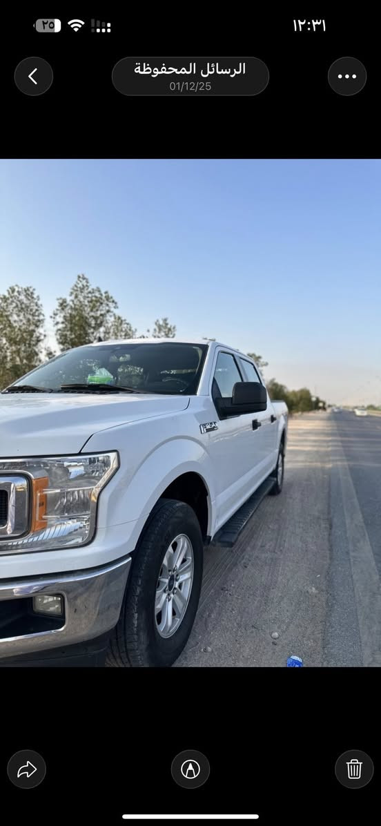 F150 2020 ماشي ٥٥ الف 
مكينه ٨ ساندر
 كير ١٠ نمر كفاله من الضربه والصبغ
للاستفسار ***********
