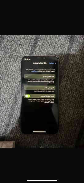 السلام عليكم موبايل للبيع موبايل نظيف كل شيء مابي أي سعر الجهاز 95 بمجال الالوان كربلاء حي العامل 80 بطارية كسر الظهر أي واحد يريد يتصل يدق على هذا الرقم.
***********
