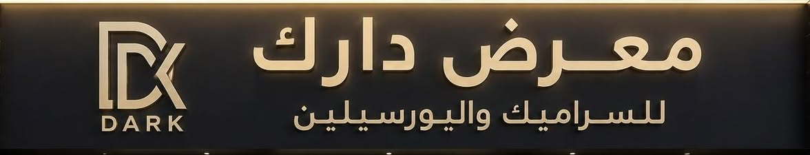 تصوير ومونتاج

السلام عليكم 

لكل شخص عنده مشروع تجاري او محل 

انا اعمل مونتير وممنتج ومصور خاصة للمشاريع 

تصوير ومونتاج احترافي اعلاني وتصميم لوكو او شعار للمحل + تصميم كارت كلها اشتغلها بسعر رمزي للاستفسار التواصل على واتساب : *********** 

اضافة الى اعمال اخرى تصاميم اغلفة وسيرة ذاتيه 

ادناه نموذج من العمل 

متواجد في اي وقت 

ادمن وافق هذا مصدر رزقي والله يوفقنا جميعآ
