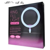 تخفيضات • اسعار بلاش • توصيل كل المحافظات