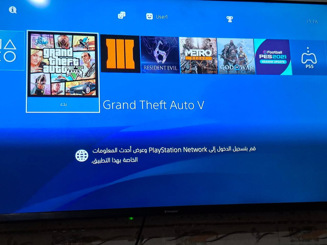 للبيع بلي4 سلم اون لاين مامفتوح هارد500 مع يدة وحدة بي6العاب داخل الجهاز مشتريهم ثابتين نظام13.4 غراضه كاملة السعر225بي مجال


**إذا كنت صاحب هذا الإعلان وتريد حذفه لأي سبب، رجاءا أرسل رسالة إلى الدعم الفني**