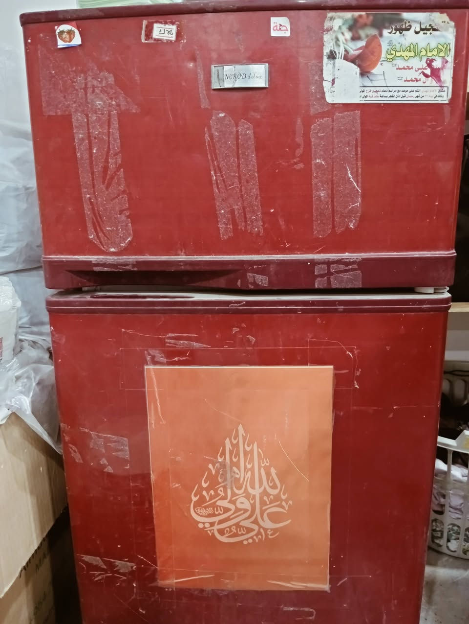 السعر وتفاصيل داخل كل صوره
عنواني مركز الناصريه تجي تفحص وتقتنع وتاخذ


**إذا كنت صاحب هذا الإعلان وتريد حذفه لأي سبب، رجاءا أرسل رسالة إلى الدعم الفني**