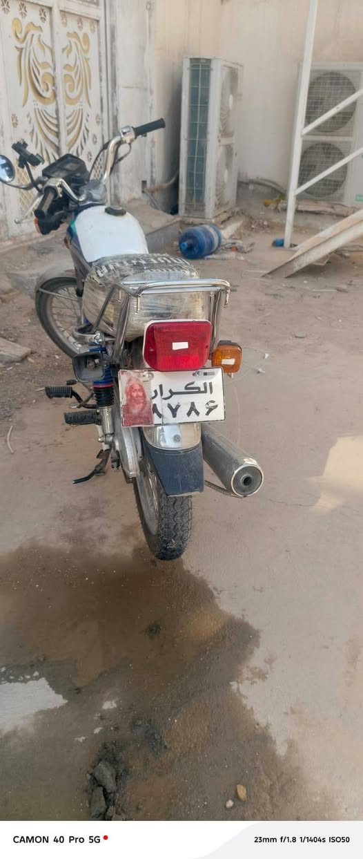 دراجة نامه شبه اصلي كلك موديل 24 سعرها 800 وبيه مجال الدراجه انضف بعد من الصور


**إذا كنت صاحب هذا الإعلان وتريد حذفه لأي سبب، رجاءا أرسل رسالة إلى الدعم الفني**