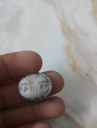 محبس عطف بحري • صياغة حلوة • ميسان