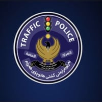 عقد الكتروني • هزة براد • اربيل وسليمانيه