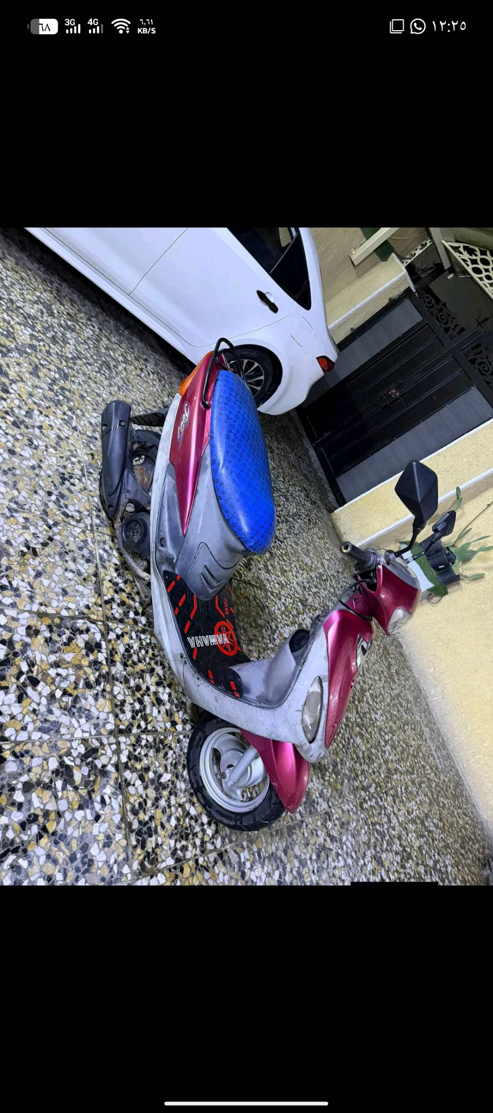 بغداد حي النصر قرب الفلكه