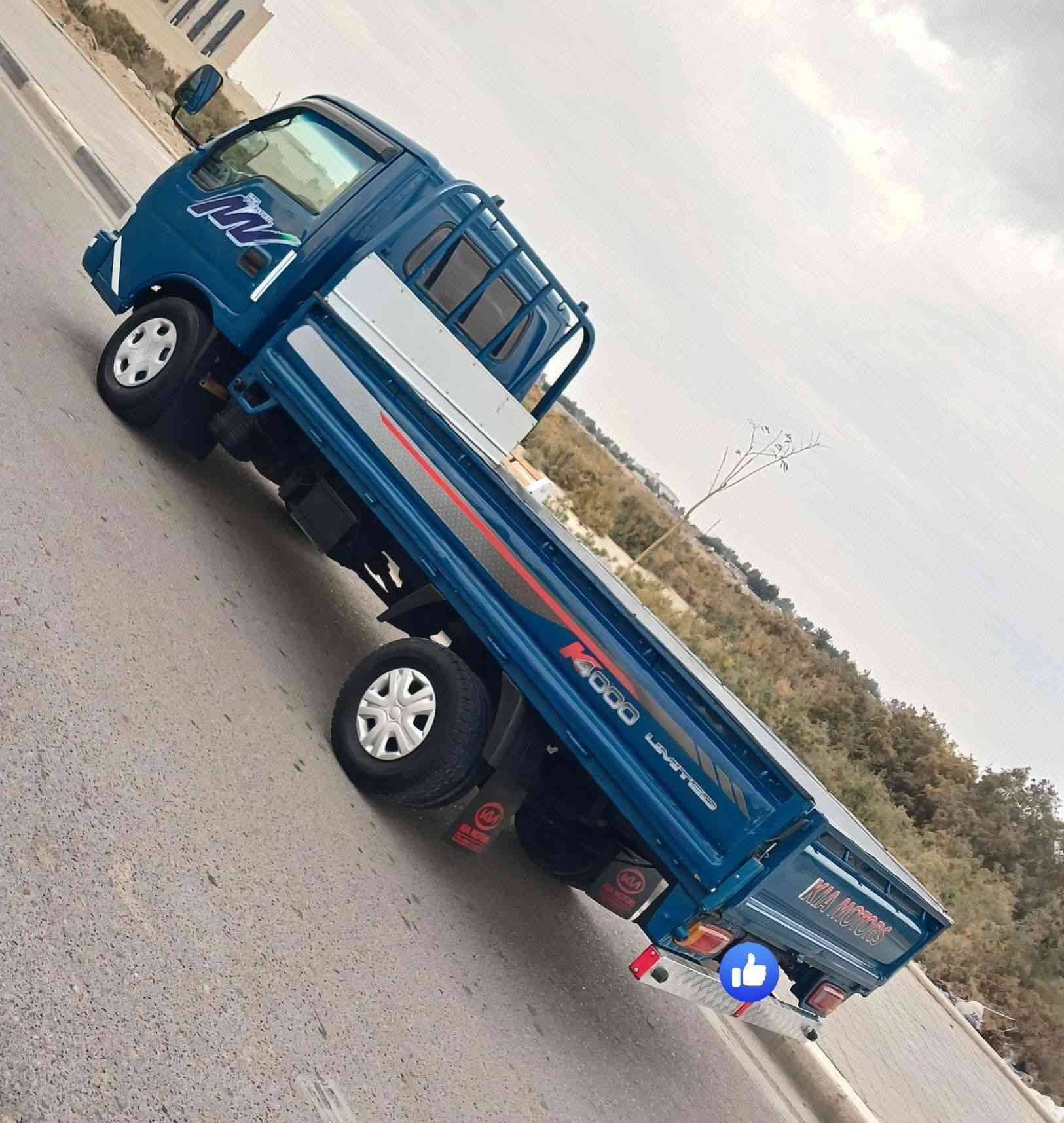 لبيع رقم ميسان مشروع وطني تفاصيل خاص *********** رقمي
