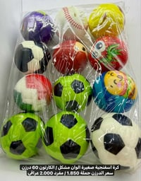 🛳️ بضاعتنا استيراد خاص . للاستفسار اكثر ومعرفة الأسعار يرجى مراسلة الص...