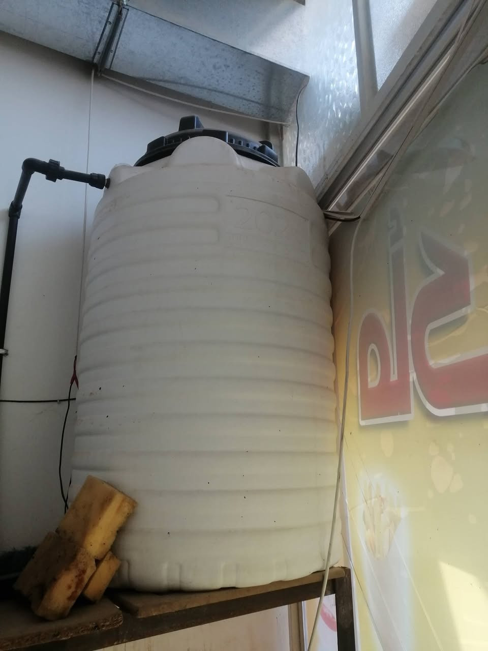 غراض مطعم نظيفات للبيع مكانهم كوت


**إذا كنت صاحب هذا الإعلان وتريد حذفه لأي سبب، رجاءا أرسل رسالة إلى الدعم الفني**