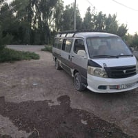 فتون ٢٠١٠ • كفاله • رقم بغداد