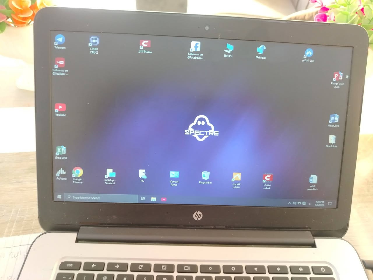 لابتوب لبيع متوفر خاص


**إذا كنت صاحب هذا الإعلان وتريد حذفه لأي سبب، رجاءا أرسل رسالة إلى الدعم الفني**