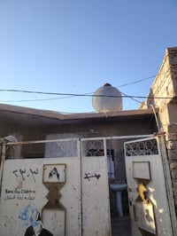 حي المثنى • ٢٢٠م • جاهز للسكن