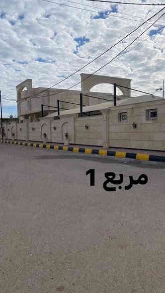 قطع أراضي طابو زراعي سند 25 توزيع نضامي منطقة سكنية شوارع 10م نضامي شارع رئيسي 15م 
توجد كافة المساحات حسب طلب الزبون 
شاليهات ڤلل بمساحات متنوعة
 للاستفسار اكثر 
***********
***********
مع صاحب الأرض مباشر بغداد
